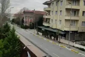 Ugurcan Suit Hotel, Avcilar
