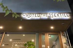 hotel the textile, Gifu
