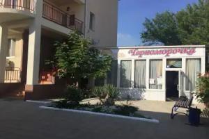 Chernomorochka Hotel, Anapa