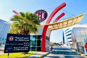 Al Jazira Club Hotel, Abu Dhabi City