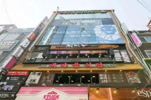 Philstay Myeongdong Station, Seoul