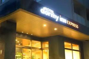 Dormy Inn Express Kakegawa Natural Hot Spring, Kakegawa