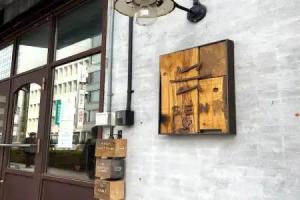 Hotel Sen, Matsue