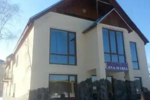 Ana-Maria Guest house, Bakuriani