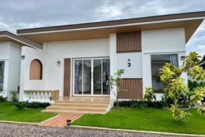 Homegate Resort, Prachuap Khiri Khan