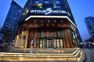 Atour S Hotel Tai Koo Li Chengdu, Chengdu