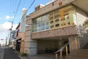 Hotel Minatoya, Kochi