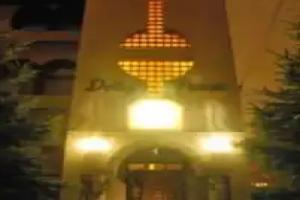Hotel Detty Panzió, Budapest