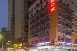 Wanshi Chang Anshun Express Apartment (Shenzhen North Railway Station), Shenzhen