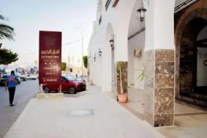Le Grand Hotel Djerba, Houmt Souk