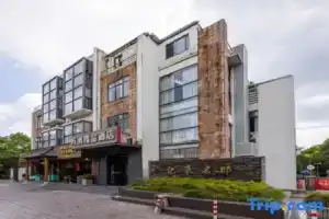 Yizhou Hotel, Shanghai