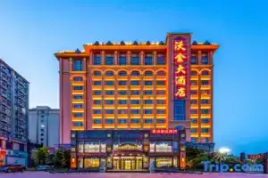 Woking Hotel, Zhengzhou