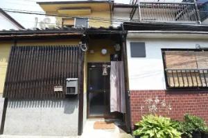 Meguli, Kyoto