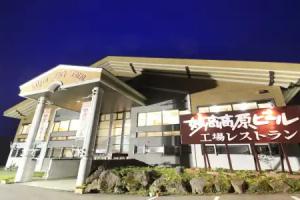Hotel Alpen Blick, Myoko
