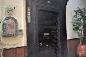 Riad Damia Suite &Spa Hotel, Fes