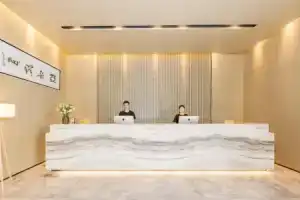 Atour Hotel Gaoxin Jinye Road Branch, Xi'an