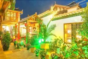 Chujian Boutique Inn, Lijiang