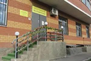 Apartamenty Na Sovetskoi, Podolsk
