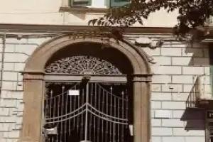 Maison la Mitra, Naples