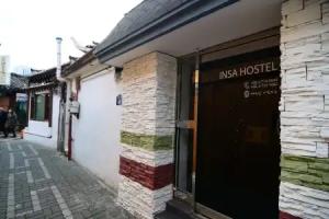 Insadong Hostel, Seoul