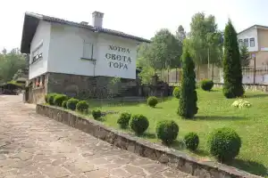 Sveta Gora Hotel, Oreshak