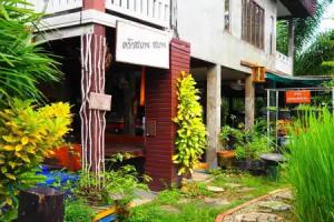 Tamsabai Resort Chumphon, Chumphon City
