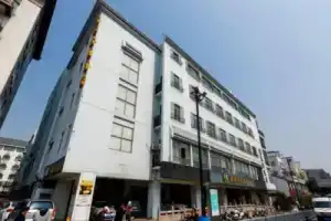 FX Hotel GuanQian, Suzhou