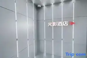Guangying Hotel (Shanghai Sixth People's Hospital), Shanghai