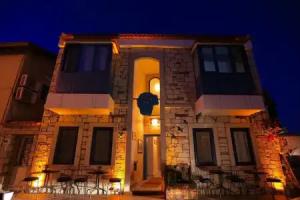 Muhit Alacati Butik Otel, Ildir
