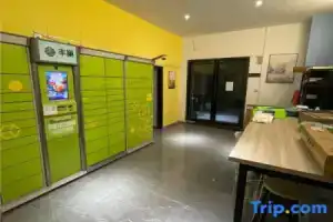 Shenting Youth Apartment, Shenzhen