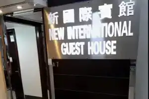 New International Guest House, Hong Kong