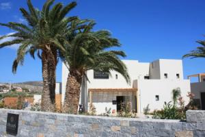 Hôtel Hélios, Juan-les-Pins