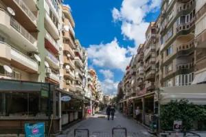 Ada House Bornova 1, Izmir