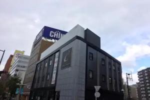 Hotel Casvi Tenjin, Fukuoka