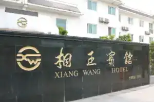 Xiangwang Hotel Suzhou, Suzhou
