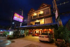 Phuket Airport Inn, Nai Yang