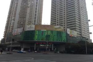Mengfei Hotel(Xi'an Bell and Drum Tower Dacha City Metro Station Store), Xi'an