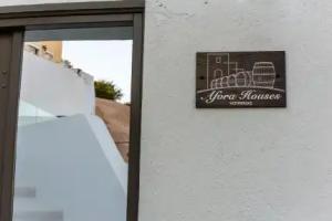 Afora Houses, Messaria