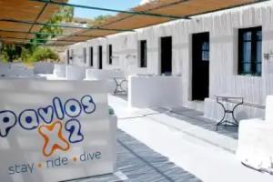 Pavlosx2 Hotel, Folegandros Town
