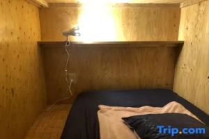 Makoto Guesthouse, Matsudo