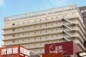 Hotel Villa Fontaine Kobe Sannomiya, Kobe