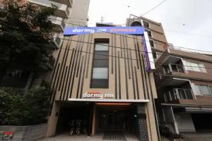 Dormy Inn EXPRESS Meguro Aobadai Hot Spring, Tokyo