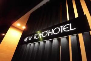 New Toyo Hotel, Toyohashi
