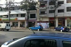 Agdal Apartment Hotel, Rabat
