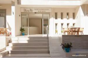 Grand TheoNi Boutique Hotel & Spa, Vasiliki
