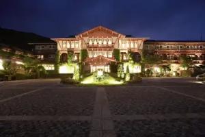 Unzen Kanko Hotel, Nagasaki