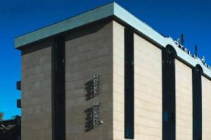 Sure Hotel by Best Western Milano, Padua