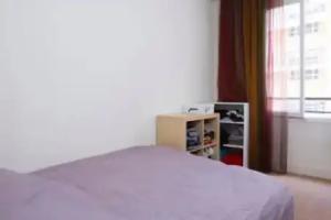 Great Design and Eiffel Tower Flat Apartments, Boulogne-Billancourt