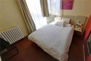 Hanting North Railway Station North Branch Hotel, Beijing