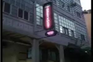 De La Poste, Port Said